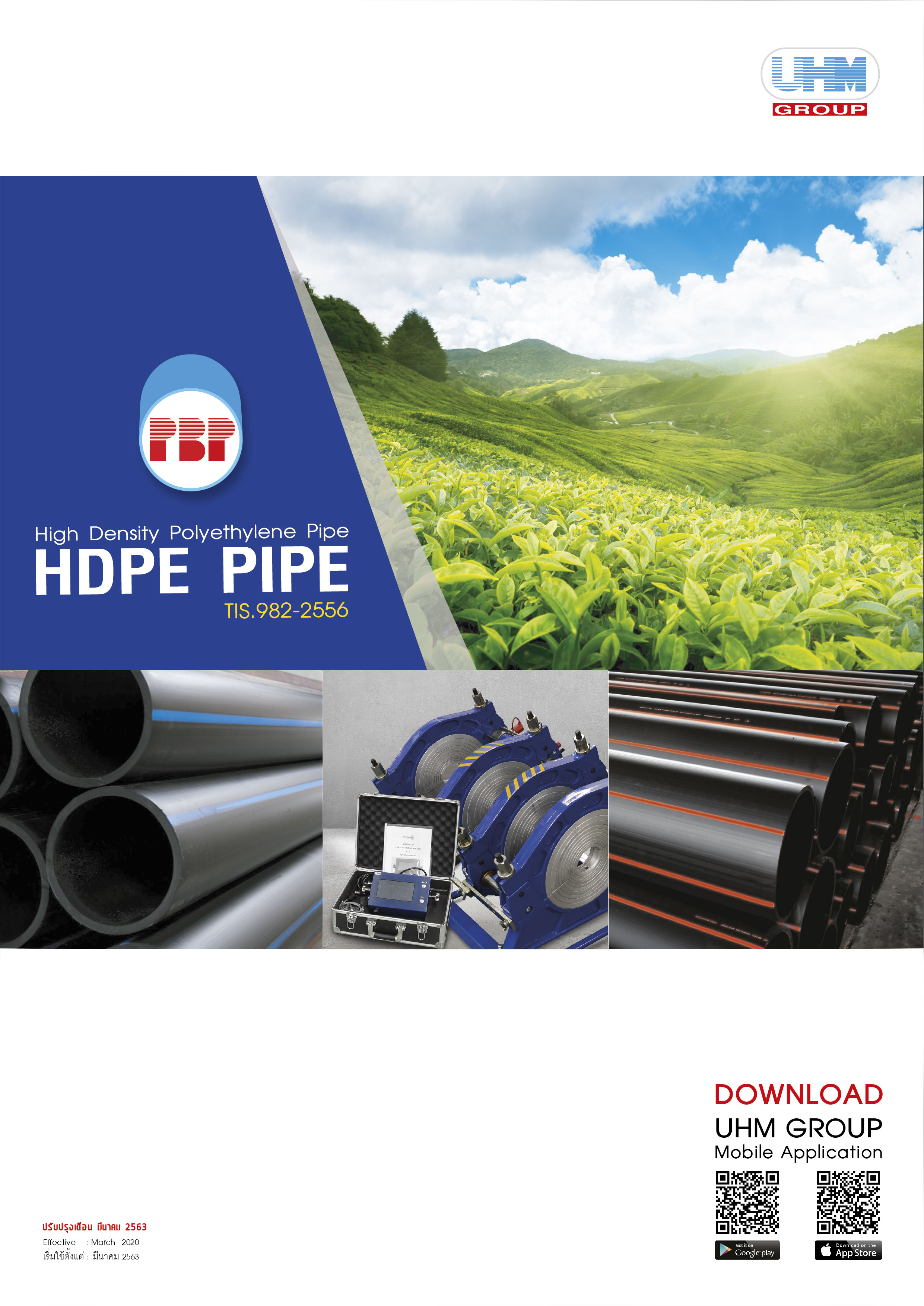 Catalog HDPE Pipe